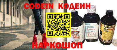 меф Апрелевка