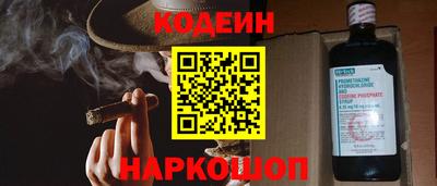 не бодяженный Аргун
