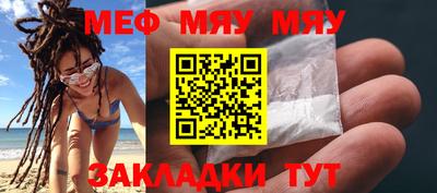 не бодяженный Аргун