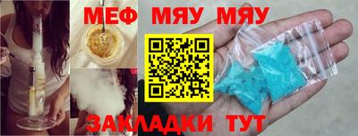 не бодяженный Аргун