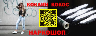 не бодяженный Аргун