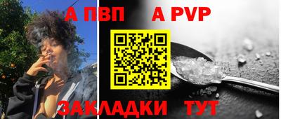 не бодяженный Аргун