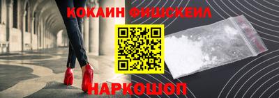 не бодяженный Аргун