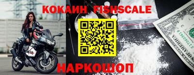 меф Апрелевка