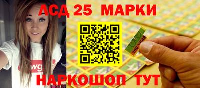 меф Апрелевка