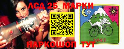 меф Апрелевка