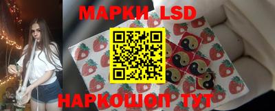 меф Апрелевка