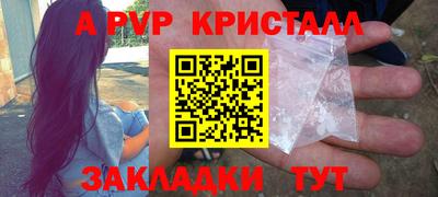 не бодяженный Аргун