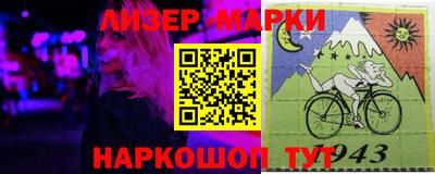не бодяженный Аргун