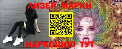 меф Апрелевка