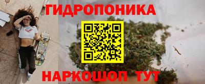 меф Апрелевка