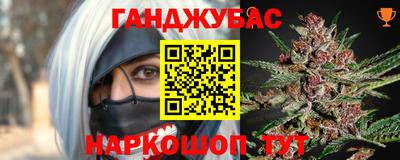 кокаин премиум Балахна