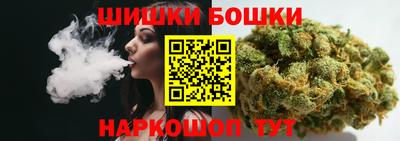 меф Апрелевка