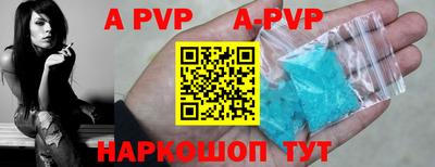 не бодяженный Аргун