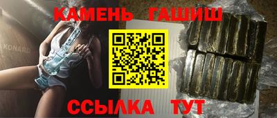 меф Апрелевка