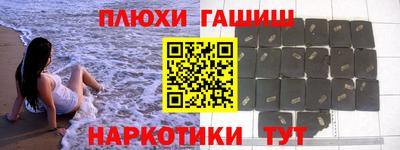 меф Апрелевка