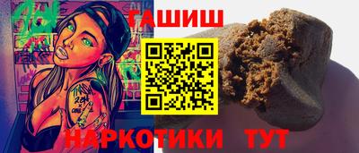 не бодяженный Аргун