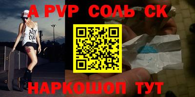 не бодяженный Аргун