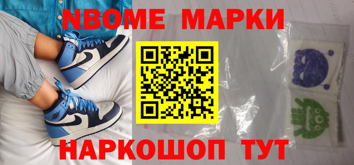 LSD-25 экстази кислота  ЛСД экстази кислота  Вязники  кракен зеркало  Вход с VPN 