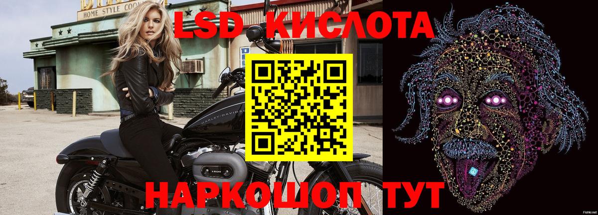 Наркотические марки 1,5мг  Вход с VPN  Вязники 